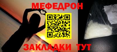 скорость Свободный