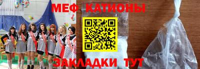 дмт Севастополь