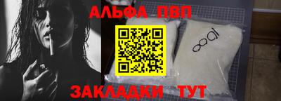 дмт Севастополь