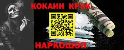 метадон Северобайкальск