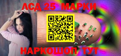 дмт Севастополь
