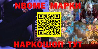 скорость Свободный