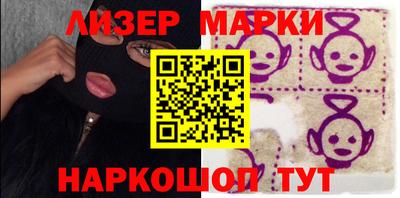 метадон Северобайкальск