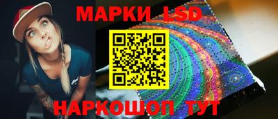 дмт Севастополь