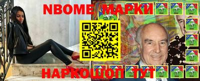 скорость Свободный