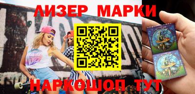 метадон Северобайкальск