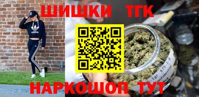 дмт Севастополь