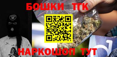 дмт Севастополь