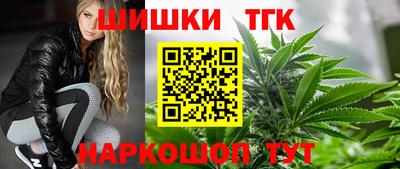 метадон Северобайкальск