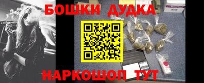 дмт Севастополь