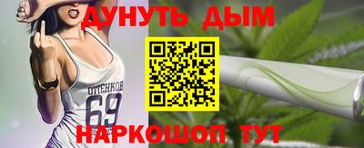 дмт Севастополь