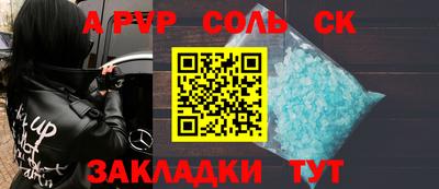 скорость Свободный