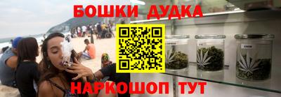 скорость Свободный