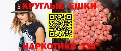 метадон Северобайкальск