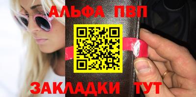 скорость Свободный