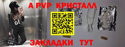 скорость Свободный