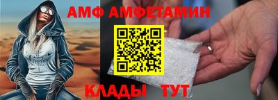 дмт Севастополь