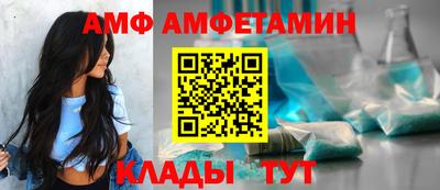дмт Севастополь
