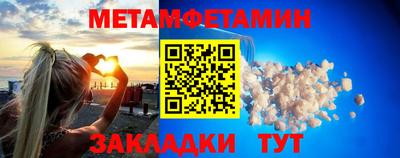 прущая мука Кизляр