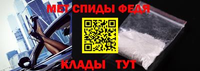 дмт Севастополь