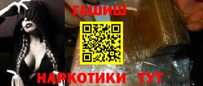 метадон Северобайкальск