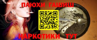 дмт Севастополь