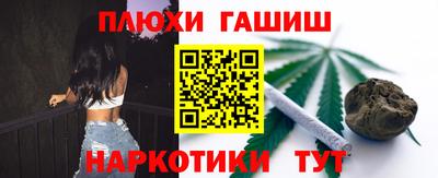 метадон Северобайкальск