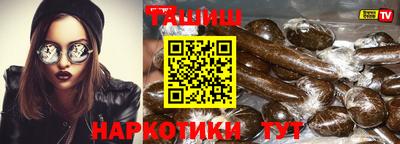 скорость Свободный