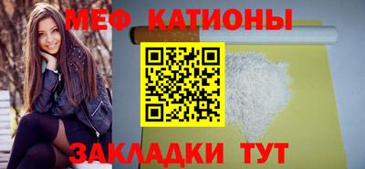 метадон Северобайкальск