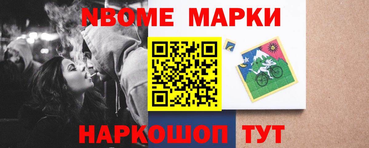 Лсд 25 экстази ecstasy  Вход с VPN  Отрадное  ЛСД экстази кислота 